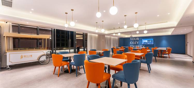 锦江之星酒店(杭州华丰路地铁站店)图片