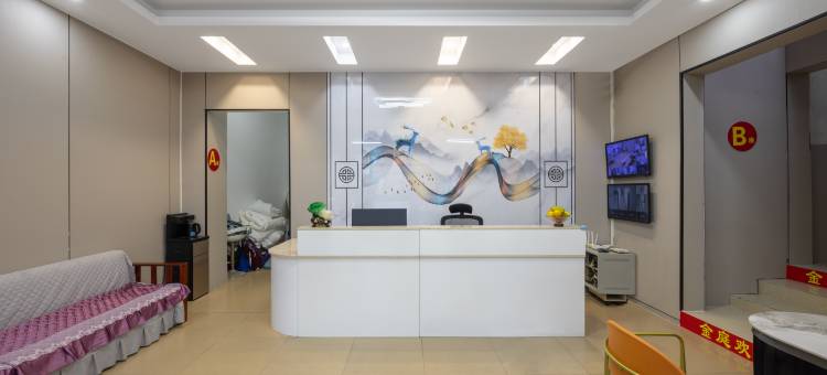 金庭公寓(广州南站地铁站店)图片