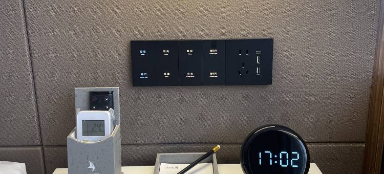 雅斯特国际酒店(梧州玫瑰湖公园三祺城店)图片