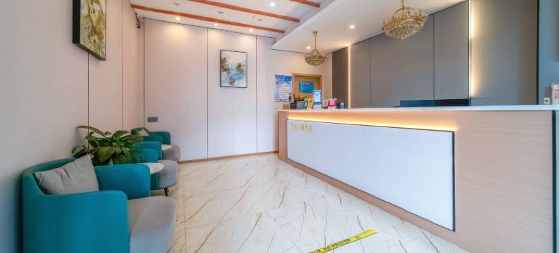 美辰主题酒店(贵阳观山湖公园林城西路地铁站店)图片