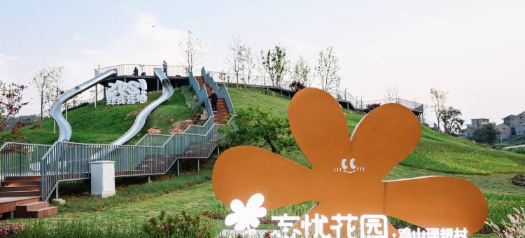 原舍·躺海民宿(海岛忘忧村店)图片
