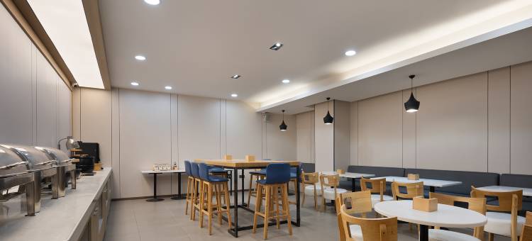 优程酒店(长沙火车站万家丽广场店)图片