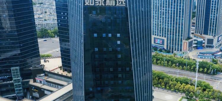 如家精选酒店(昆明南站春融街地铁站店)图片