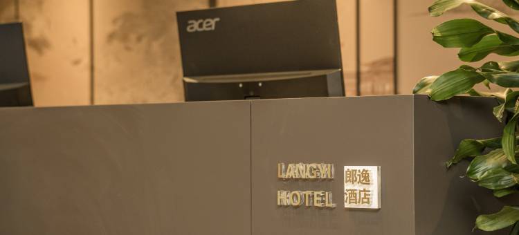 郎逸酒店(宜宾临港新天地万象汇店)图片