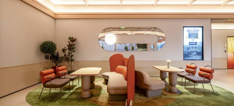 桔子酒店(池州站齐山·平天湖风景区店)图片