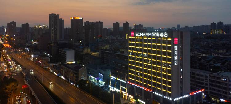 宜尚酒店(长沙汽车西站地铁站店)图片