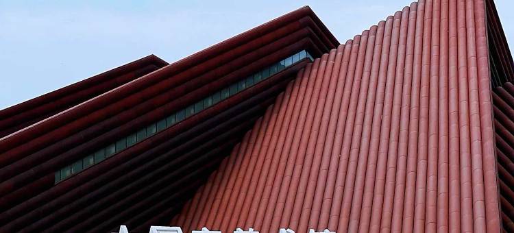 大同唐坊酒店图片