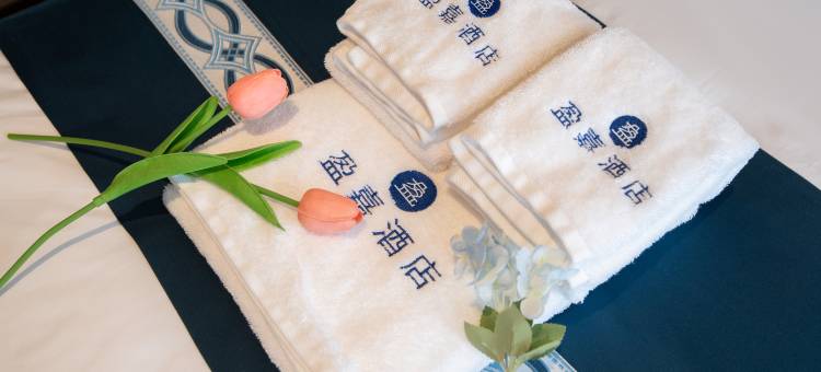 焦作盈嘉酒店图片