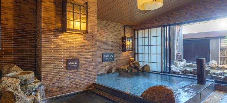 多米高松酒店(Dormy Inn Takamatsu)图片