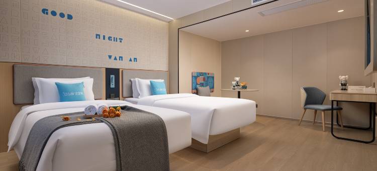 如家酒店(张家界吉首大学七十二奇楼店)图片