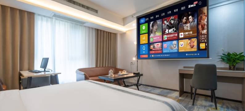 沐悦酒店(西安大兴医院Gpark老城根店)图片