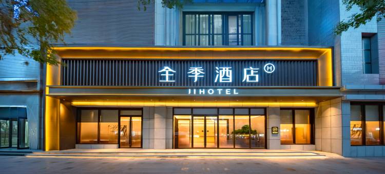 全季酒店(敦煌富森时代广场店)图片