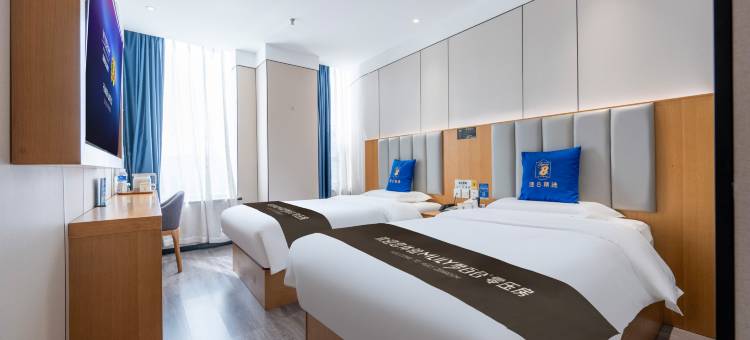 速8精选酒店(北京南站角门西地铁站店)图片