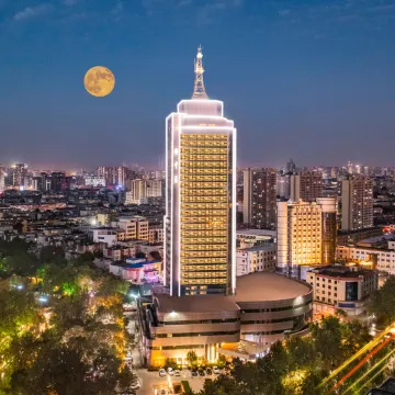 济南中维中豪大酒店(泉城广场大明湖店)图片