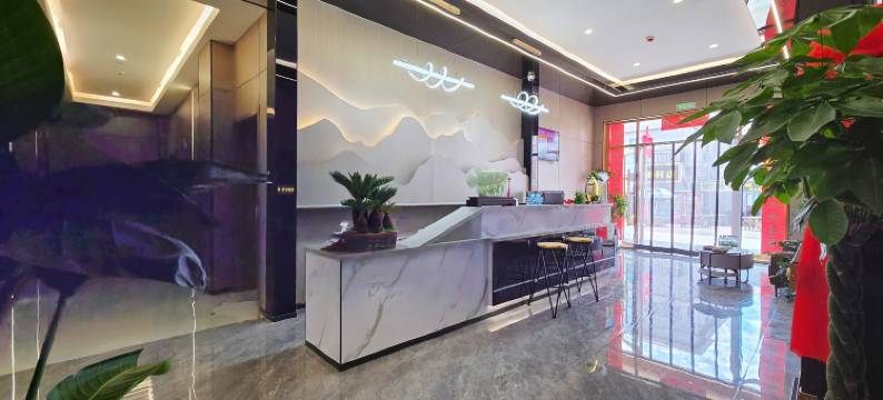 观山乐轩酒店(七彩丹霞店)图片