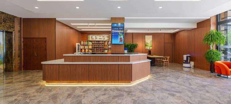 如家艾扉酒店(包头赛汗塔拉城中草原师范学院店)图片