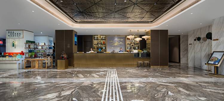 恩施文化中心锦江都城酒店图片