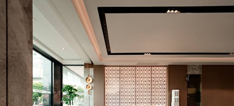 名都柏润酒店(银杏广场店)图片