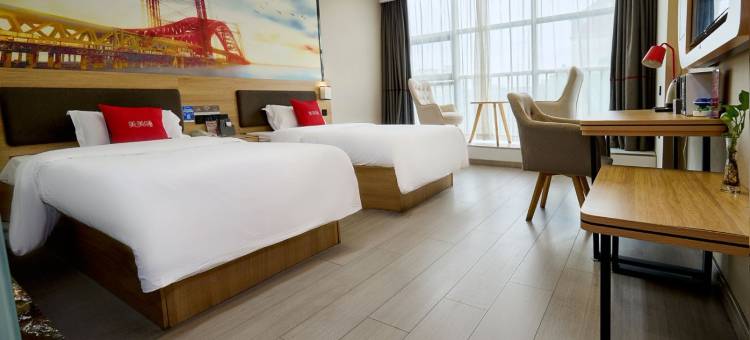 尚客优酒店(舒城远大港汇大润发店)图片