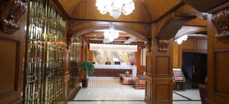 德格迎金缘大酒店图片