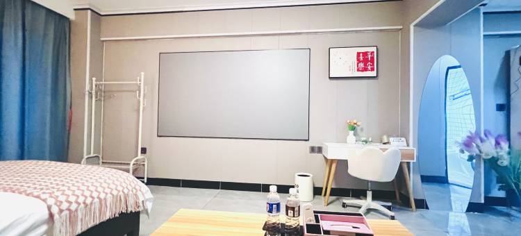有几间·民宿(五店市晋江机场店)图片