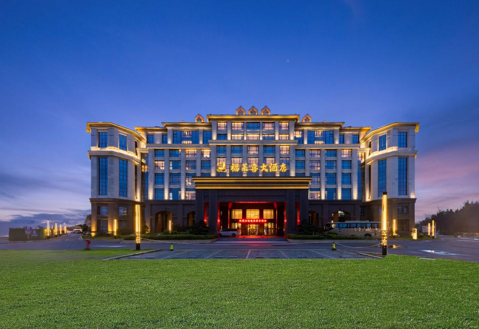 东山福莱喜大酒店外景图