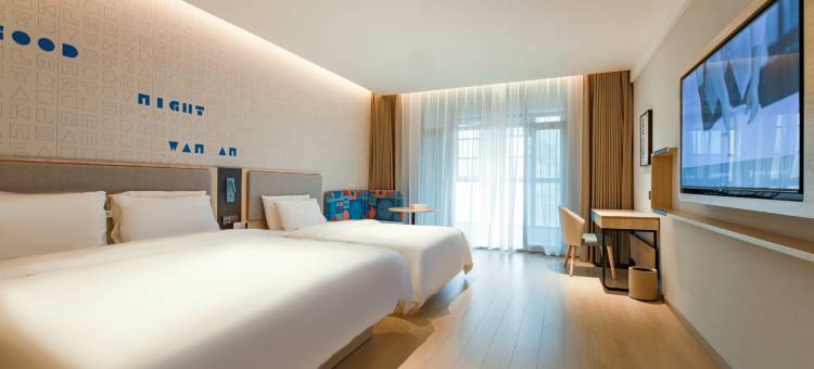 如家酒店(南昌红谷滩学府大道东地铁站店)图片