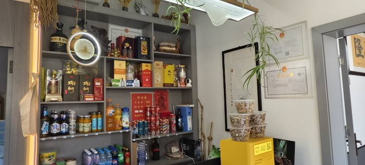 溪畔雲居客栈(漳县遮阳山店)图片
