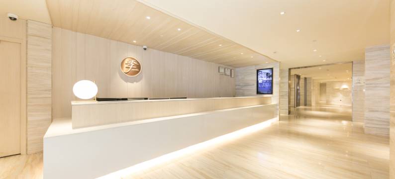 全季酒店(上海光大柳州路店)图片