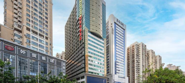 维也纳酒店(深圳罗湖口岸东门店)图片