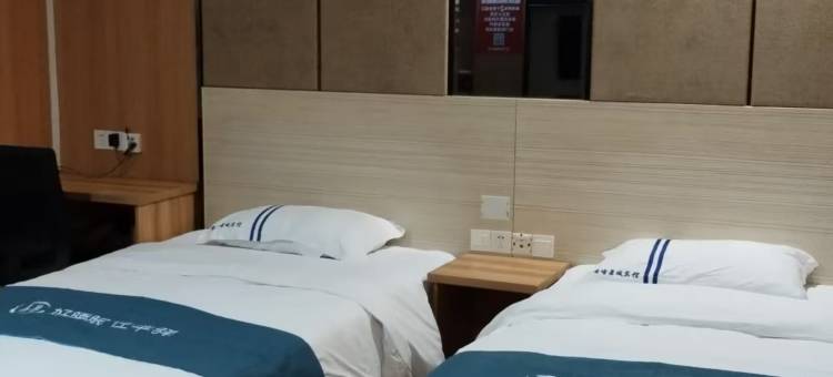 如家华驿精选酒店(苏州相城区黄埭镇店)图片