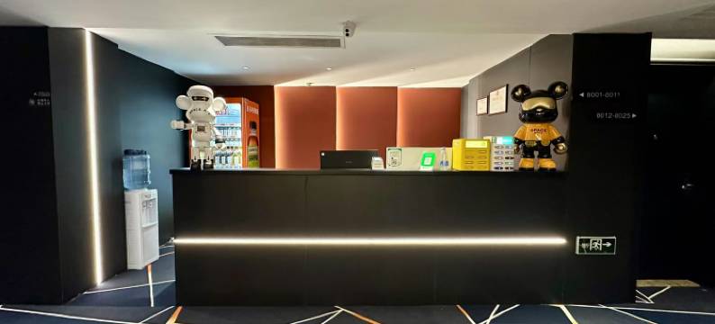 极镜铂映电竞酒店(CBD购物中心店)图片