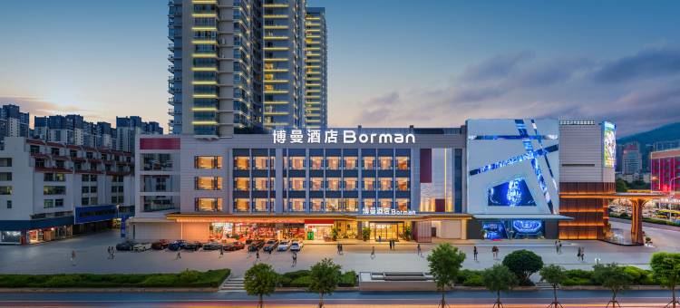 博曼酒店Borman(莆田城厢万达广场店)图片