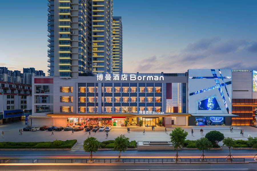 博曼·Borman酒店(莆田城廂萬達廣場興化府歷史文化街店)