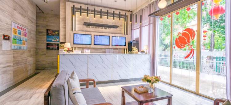 高地中欣酒店(新疆维吾尔自治区博物馆美美购物中心店)图片