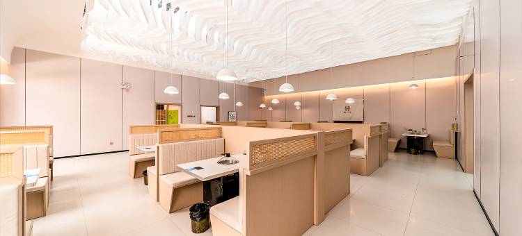 溪畔·安鹇An Synl度假海景酒店(南戴河仙螺岛店)图片