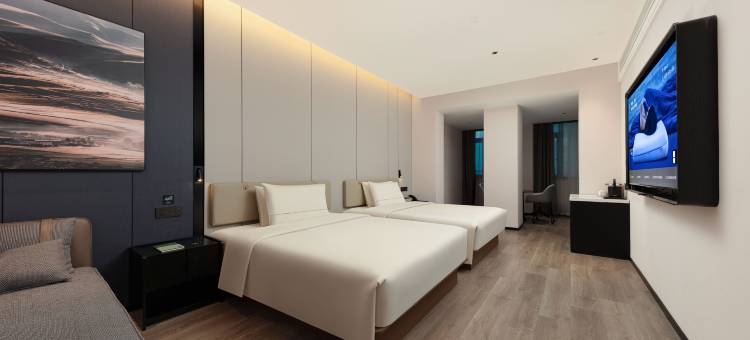 乌兰察布集宁南站建设路亚朵酒店图片