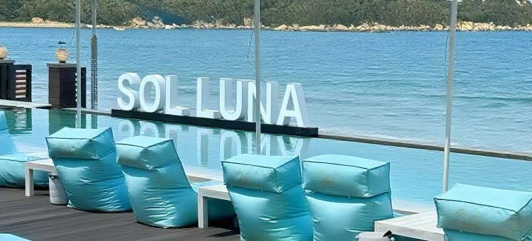 南澳日月凭川海墅图片