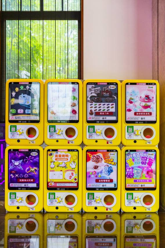 福州永泰梧桐悦华温泉酒店(建发山外山店)图片