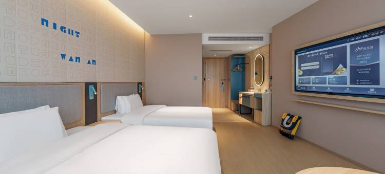 如家酒店·neo(库车步行街店)图片