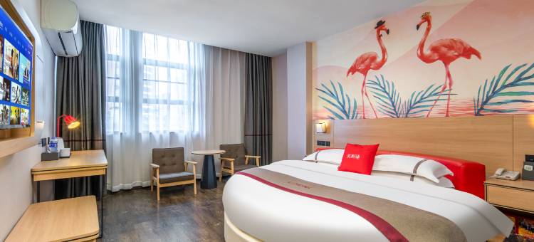 尚客优连锁酒店(江门新会象山公园店)图片