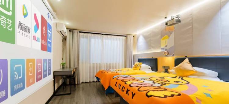 如家睿柏·云酒店(新泰清音公园店)图片