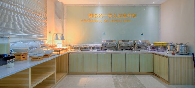 城市便捷酒店(湛江世贸大厦赤坎老街店)图片