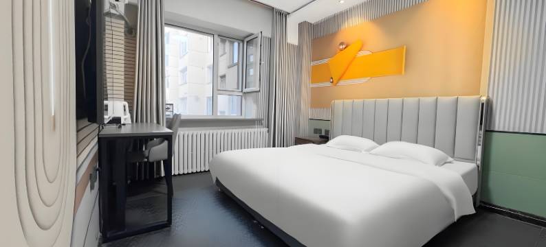 金意商务宾馆(长春景阳大路万福街地铁站店)图片