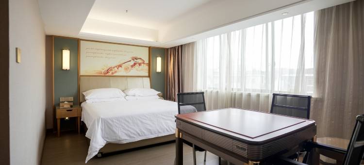 维也纳酒店(金华市政府万达广场店)图片