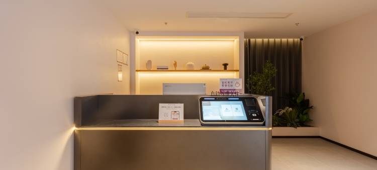 丽斯未来酒店(贵阳奥体中心万象汇店)图片