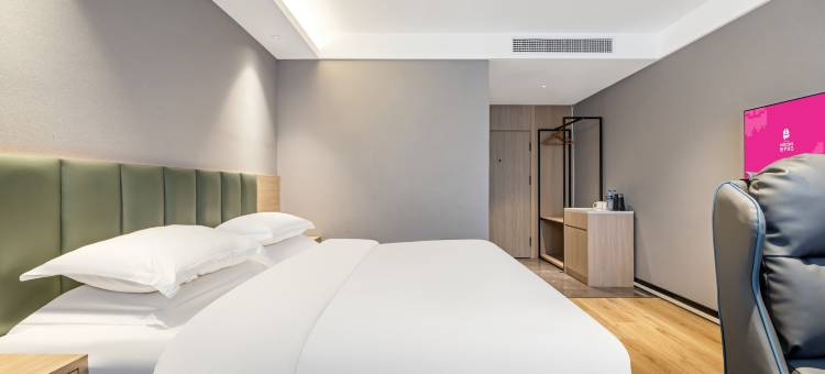 地平线电竞酒店(常州中吴大道万象城店)图片