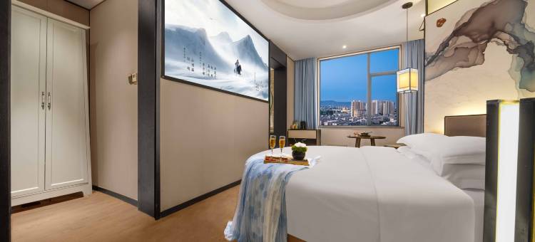 陌上轻居酒店(平顶山站中骏世界城店)图片