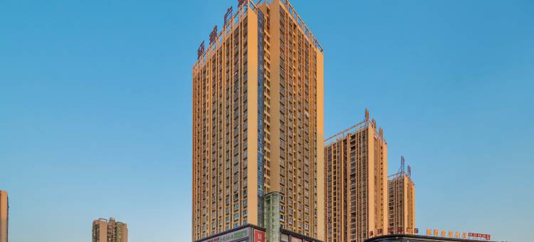 环球智慧酒店(合川宝龙广场客运中心店)图片