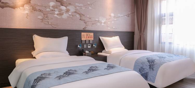 色达梦澜居酒店图片